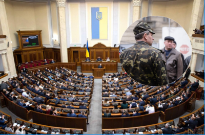 В Украине продлили на 90 дней мобилизацию и военное положение