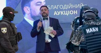 Депутат от СН Трубицын благодаря мошеннической схеме разворовал 14 млн помощи для ВСУ - расследование