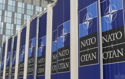Парламент Туреччини ратифікував вступ Фінляндії до НАТО Парламент Туреччини ратифікував вступ Фінляндії до НАТО