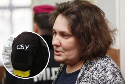 СБУ, Монтян