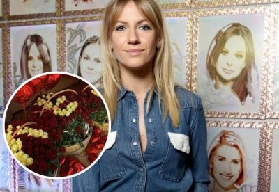 Нікітюк, букет