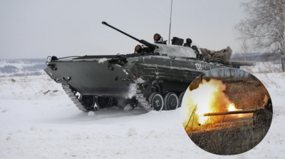 ЗСУ, війська РФ ЗСУ, війська РФ