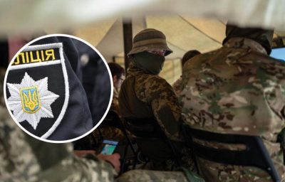 Адвокат пояснив, чи можуть військкомати залучати поліцію до розшуку призовників