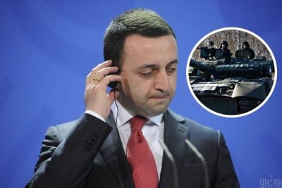 Ираклий Гарибашвили, украинские военные, ВСУ