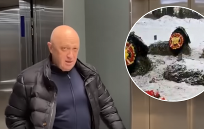 Пригожин, кладовище вагнерівців Пригожин, кладовище вагнерівців