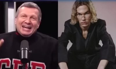 Соловйов з сином Соловйов з сином