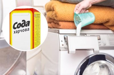 Пральна машинка, прання, сода