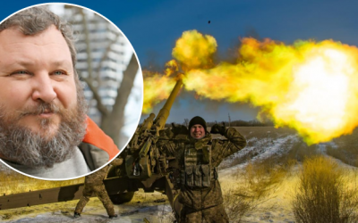 ВСУ, Дикий ВСУ, Дикий