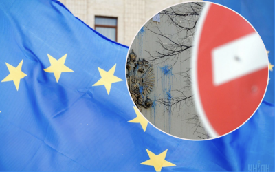 Санкції ЄС проти РФ 