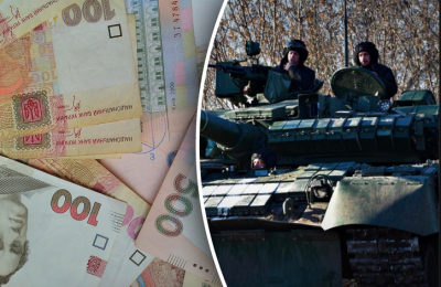 виплати українцям виплати українцям