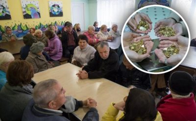 Пенсіонери, пенсія