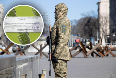 Солдат, повістка Солдат, повістка