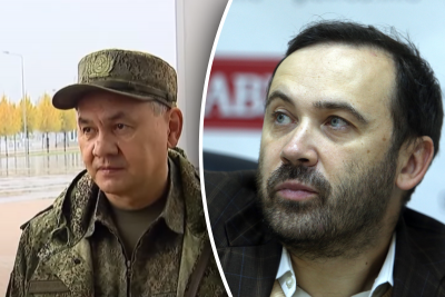 Шойгу, Пономарев 