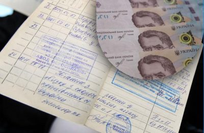 Части украинцев уменьшат зарплаты: какой бизнес готовится к проблемам - опрос
