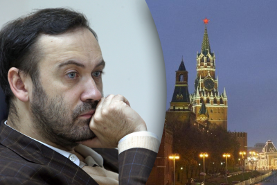 Пономарьов, Кремль Пономарьов, Кремль