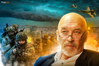 Гергій Тука, війна Гергій Тука, війна