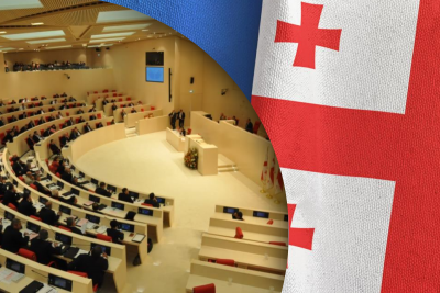 Грузия, парламент Грузии Грузия, парламент Грузии