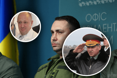 Шойгу, Пригожин, Буданов Шойгу, Пригожин, Буданов