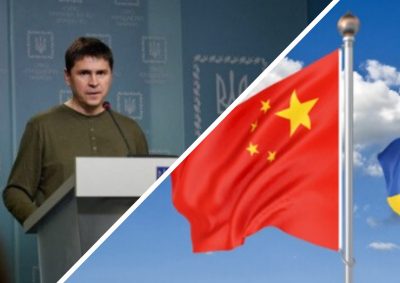 Переговоры о возможности разговора Зеленского и Си Цзиньпина продолжаются — Подоляк