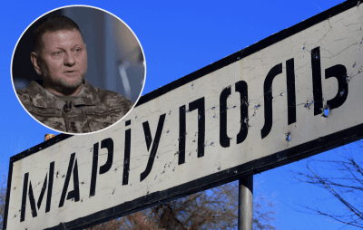 Валерій Залужний, Маріуполь Валерій Залужний, Маріуполь