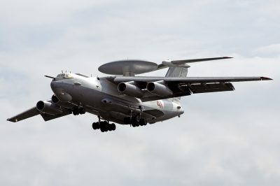 ДРЛО А-50 ДРЛО А-50
