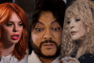 Анастасия Стоцкая, Филипп Киркоров, Алла Пугачева