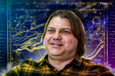 Щасливчиками осені-2023, за словами астролога Влада Росса, будуть три знаки зодіаку Щасливчиками осені-2023, за словами астролога Влада Росса, будуть три знаки зодіаку