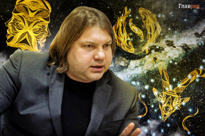 Астролог Влад Росс рассказал, чем будут опасны для Украины октябрь и ноябрь 2024 года