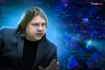 Трем знакам, по словам астролога Влада Росса, нужно ждать важных перемен в апреле 2023 года Трем знакам, по словам астролога Влада Росса, нужно ждать важных перемен в апреле 2023 года