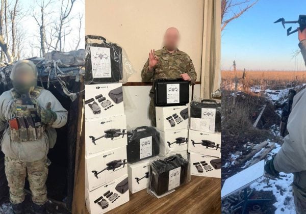 Военные на Донецком направлении получили дроны и генераторы от ...