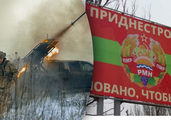 Приднестровье готовит обращение к Путину, в ВСУ говорят о "вполне реальной" аннексии