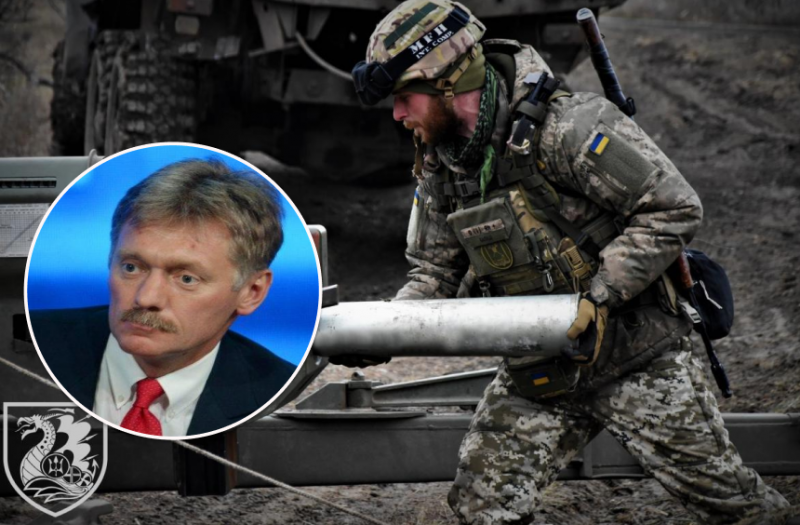 Кремль отреагировал на формирование "Гвардии наступления" и пригрозил захватом новых территорий