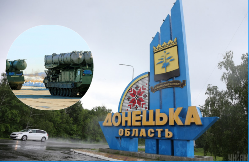 Росія провалить окупацію Донецької області: у розвідці Британії пояснили причини