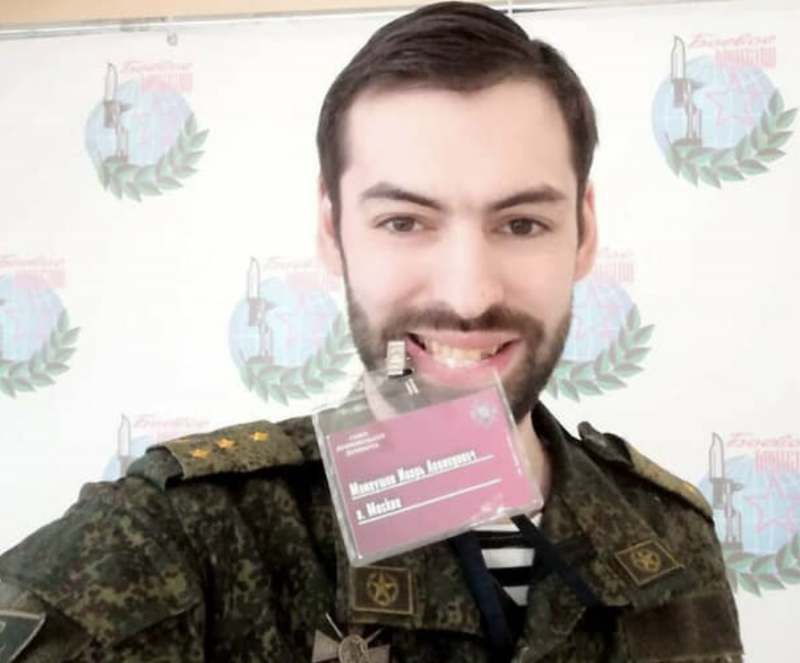 После пули в голову умер российский неонацист Мангушев, который кичился черепом "бойца из Азовстали"