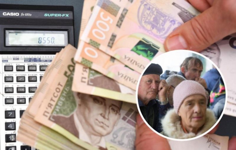 Перестать платить или вообще не назначать: кому могут на время отменить пенсии