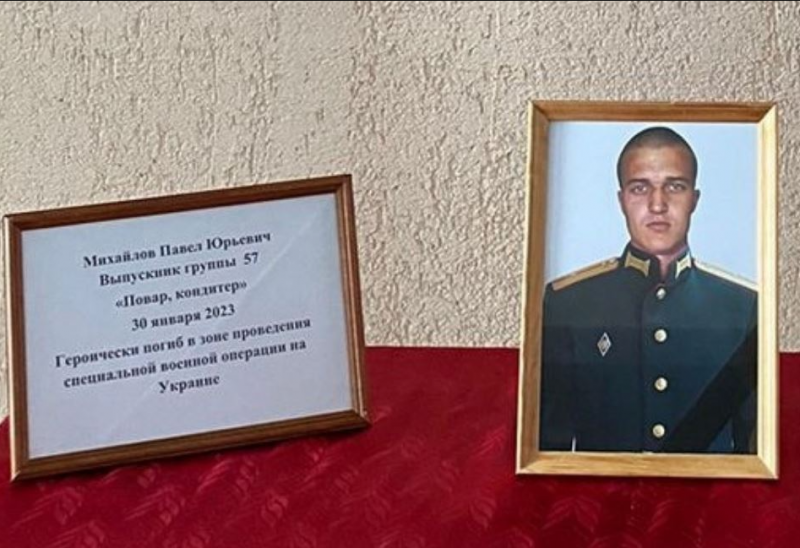 ВСУ ликвидировали повара-кондитера с Алтая, который приехал в Украину на танке