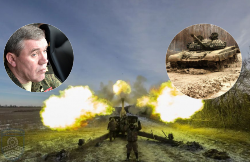 Войска РФ под руководством Герасимова потерпели разгром от ВСУ под Авдеевкой и Угледаром – СМИ