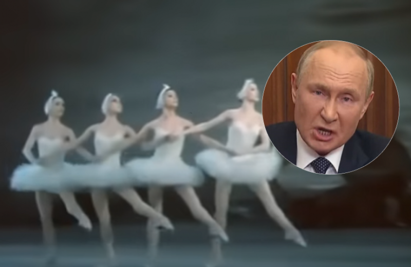 Символ розпаду СРСР: у річницю нападу Путіна на Україну в Кремлі покажуть Лебедине озеро