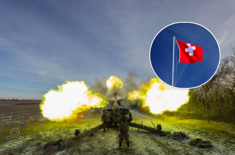 Швейцария влипла в скандал и запретила трем странам передавать оружие Украине