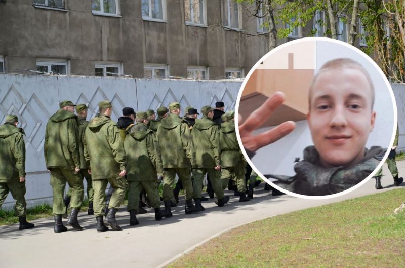 "Жить с этим не могу": в РФ покончил с собой срочник, которого собирались бросить на войну в Украину