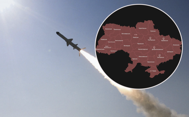 Вночі по всій Україні оголошували повітряну тривогу, лунали вибухи: що відомо