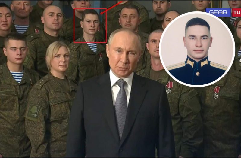 В Україні знищили окупанта, який знімався в новорічному привітанні Путіна