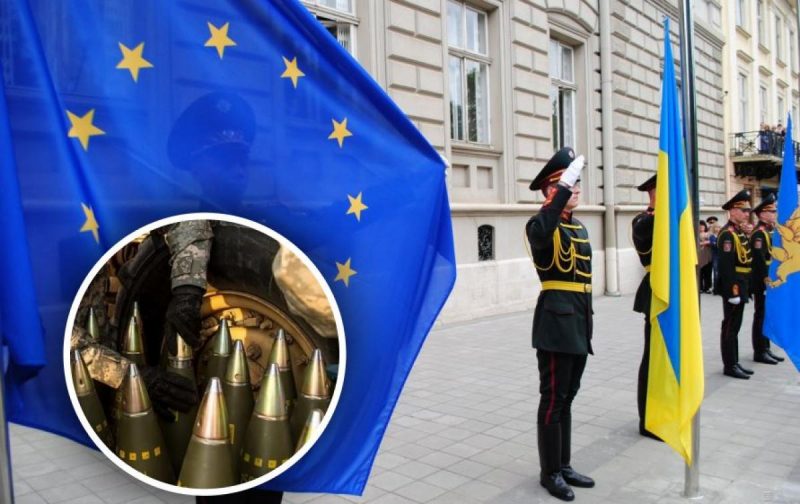 ЕС готовит план предоставления Украине оружия и обязательств по безопасности - Bloomberg
