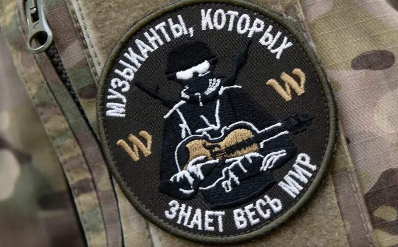 Українські партизани ліквідували 19 "вагнерівців" у Ростовській області