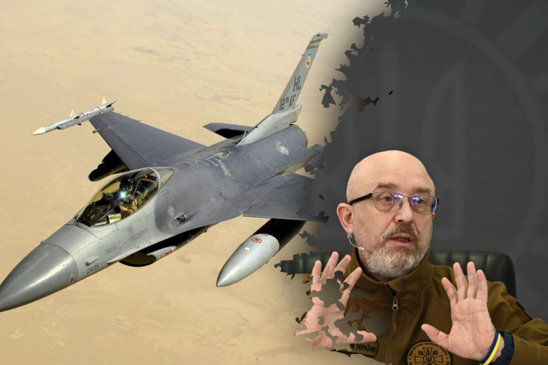 11 стран сформировали коалицию для обучения украинских пилотов на F-16 - Резников