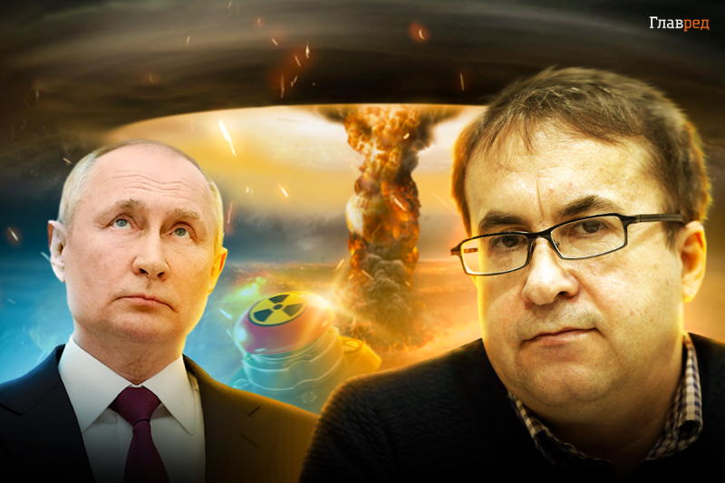 Риск применения ядерного оружия возрастает: Згурец – о приостановлении участия РФ в ядерном договоре