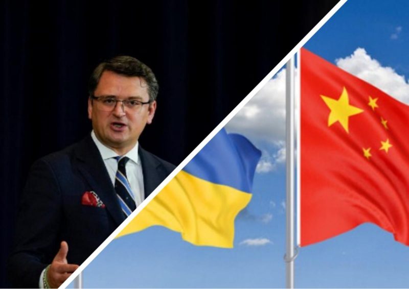 Питання закрите: Кулеба прямо сказав, чи хотів Китай віддати РФ українські території