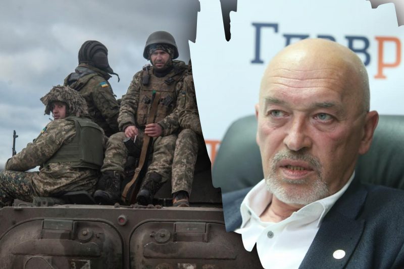 "У РФ нет политика, который вывел бы оккупантов из Украины": у нас есть один способ завершить войну – Тука