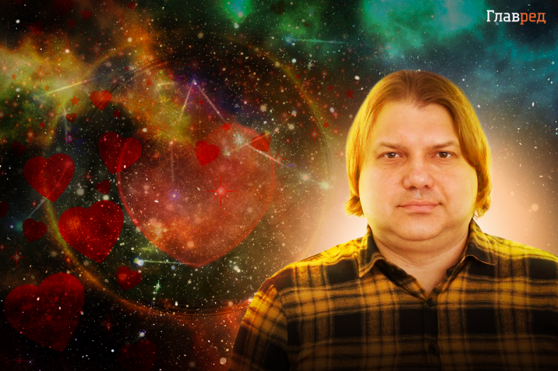 Любовный гороскоп на весну-2023 от Влада Росса: кто обретет счастье, а кому разобьют сердце