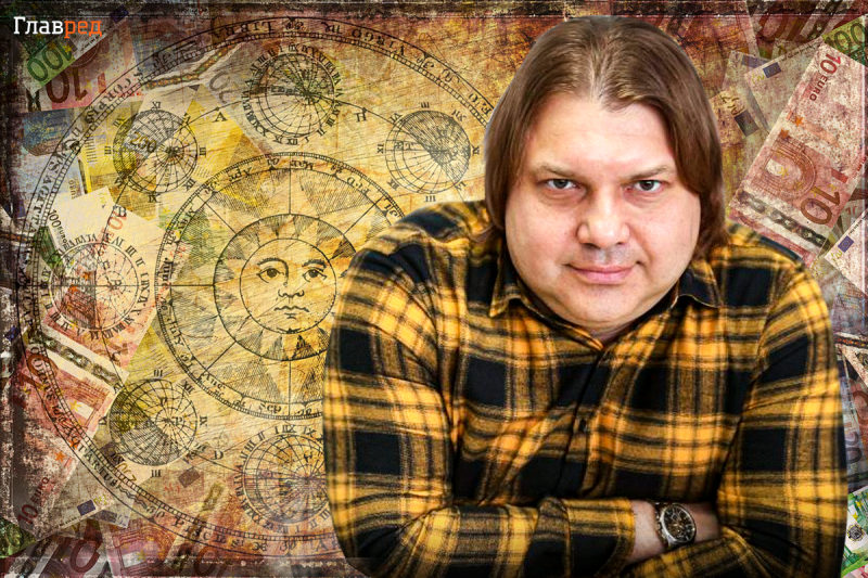 Гороскоп на січень-2024 для всіх: кому пощастить, а кому чекати неприємностей на початку року